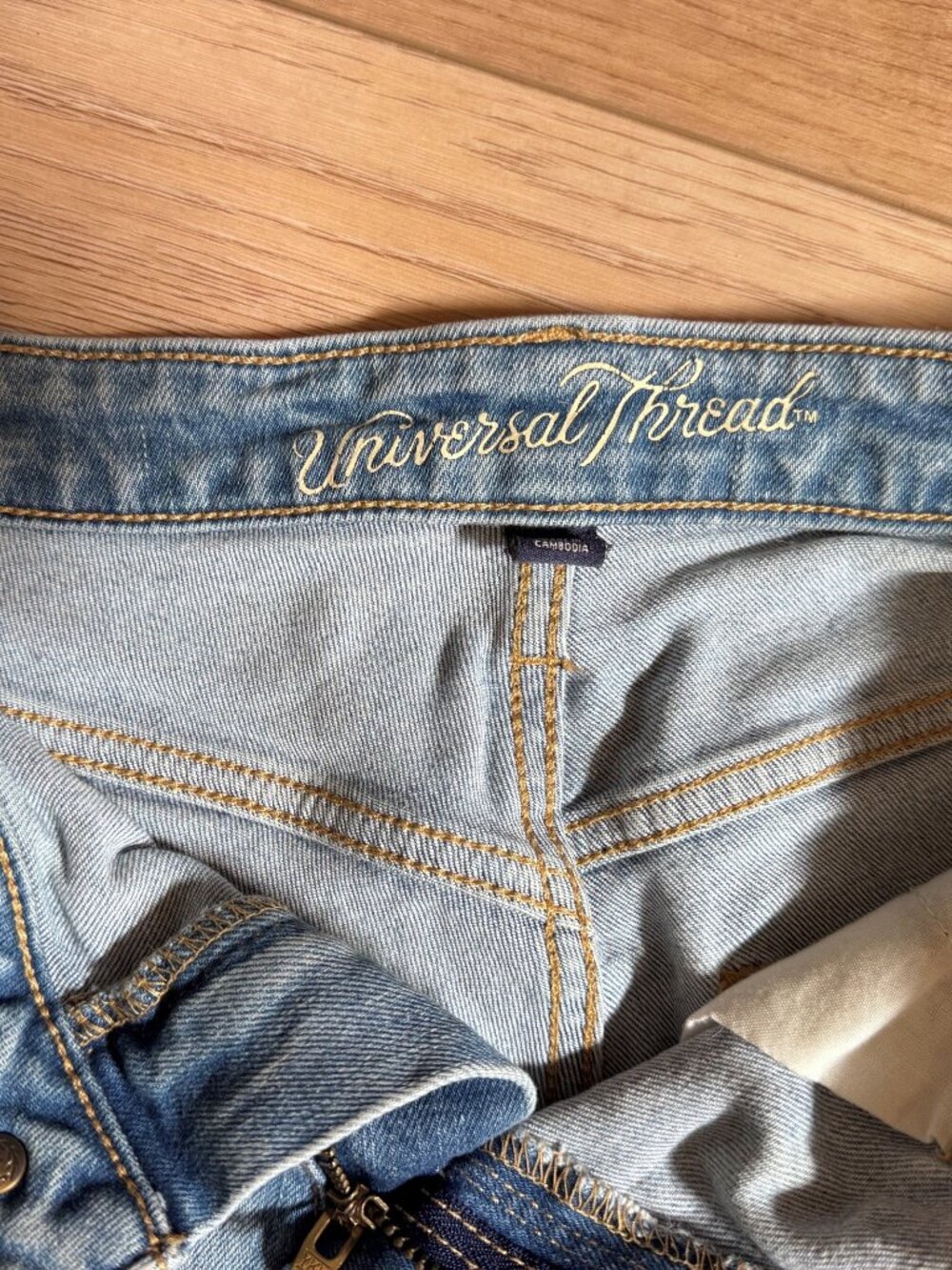 Universal Thread High Rise Shortie Jean Shorts - Picture 4 of 6